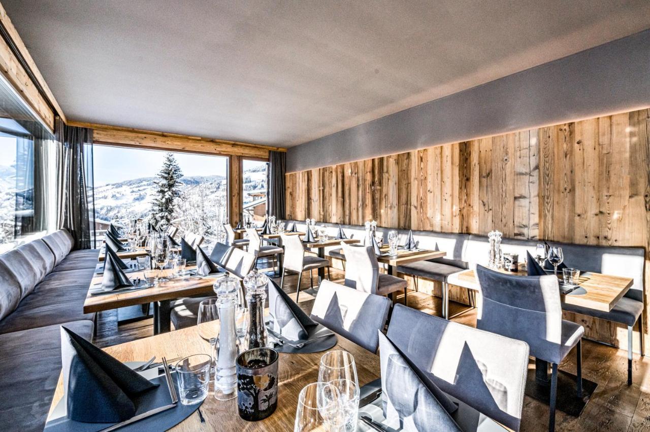 Almmonte Sensum Boutique *